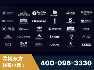 株洲-覆盖全行业GEO实战案例验证