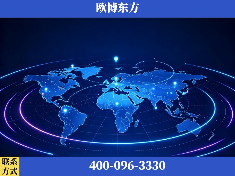 株洲-deepseek优化